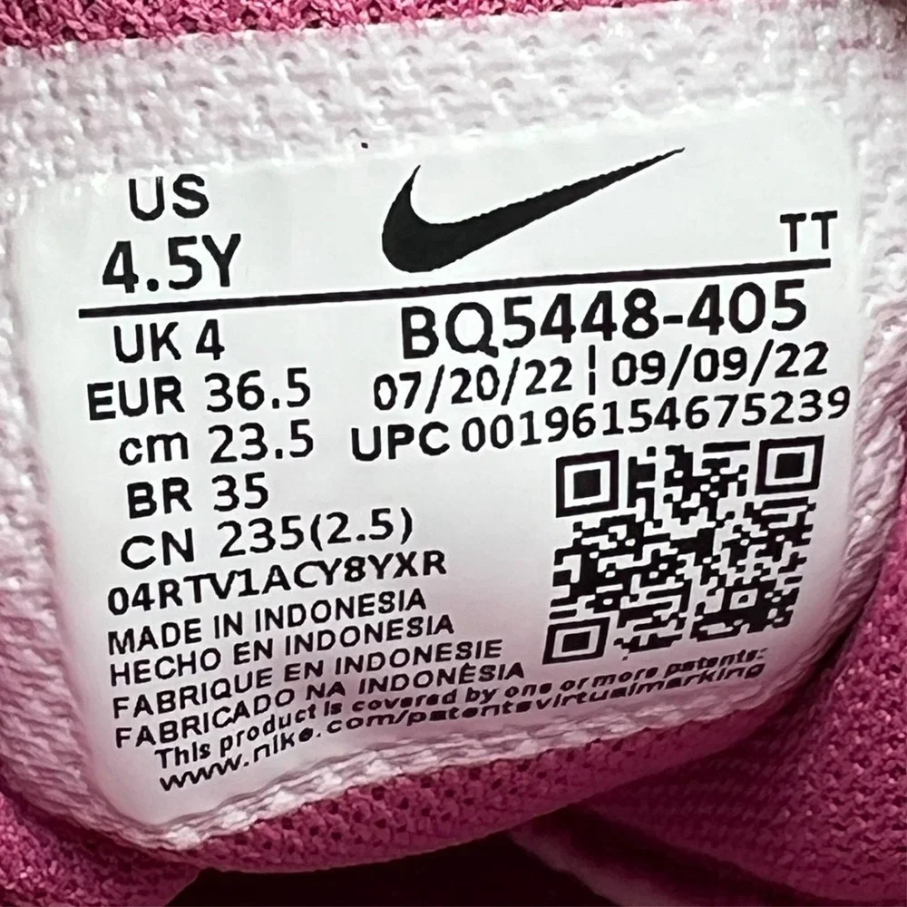 Nike Court Borough 2 Low -6Y Cobalt Bliss and Light Lemon Twist Youth Size 4.5 Y